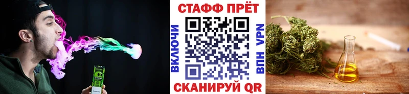 Наркошоп купить АМФ  Мефедрон  NBOMe  Канабис  A PVP  ГАШ  Суджа