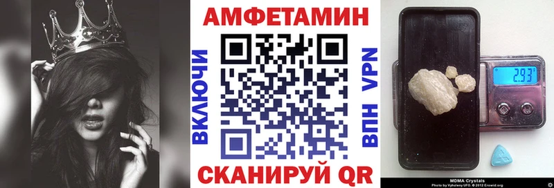 Купить где Суджа АМФ Розовый