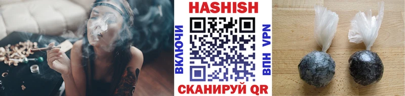 Купить где  Суджа  ГАШ Cannabis 