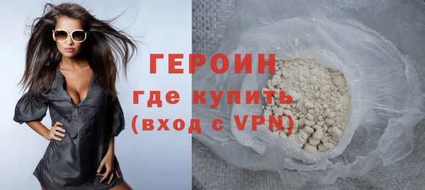 Альфа ПВП Усинск