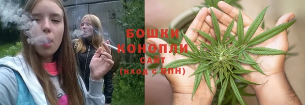 гидропоника Усолье-Сибирское