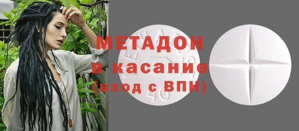Альфа ПВП Усинск