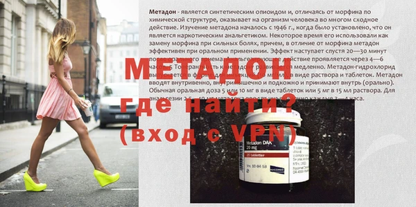 прущие грибы Усмань