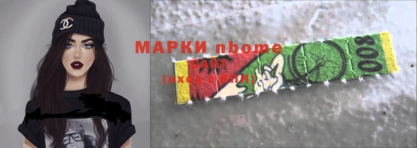 Альфа ПВП Усинск