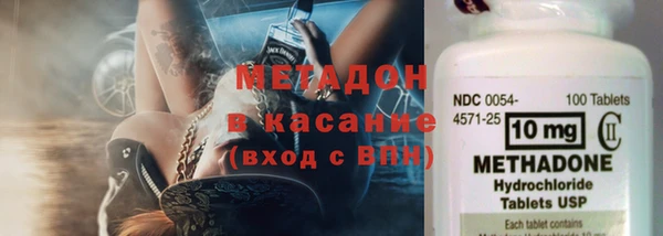 Альфа ПВП Усинск
