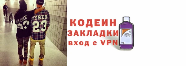 гидропоника Усолье-Сибирское