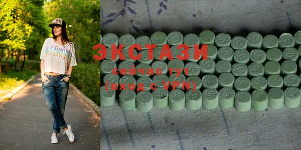 прущие грибы Усмань