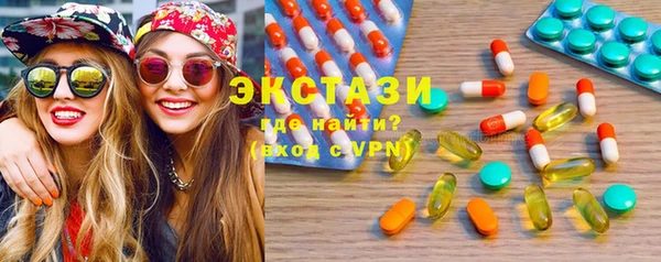 прущие грибы Усмань