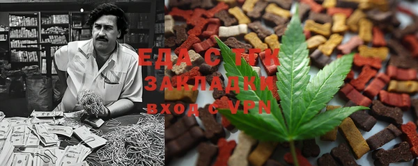 гидропоника Усолье-Сибирское