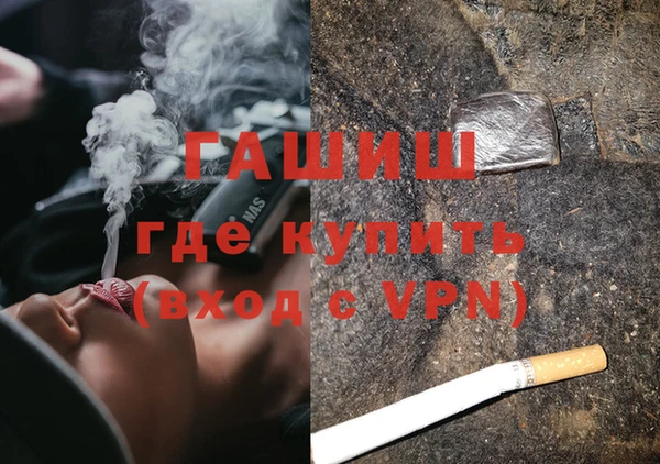 Альфа ПВП Усинск