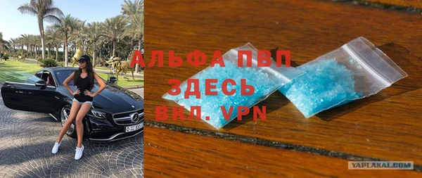 гидропоника Усолье-Сибирское