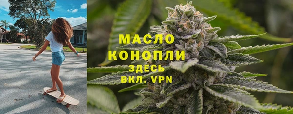 гидропоника Усолье-Сибирское