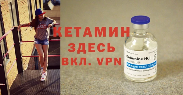 прущие грибы Усмань