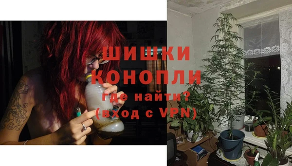 гидропоника Усолье-Сибирское
