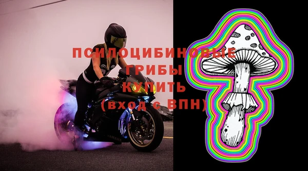 гидропоника Усолье-Сибирское