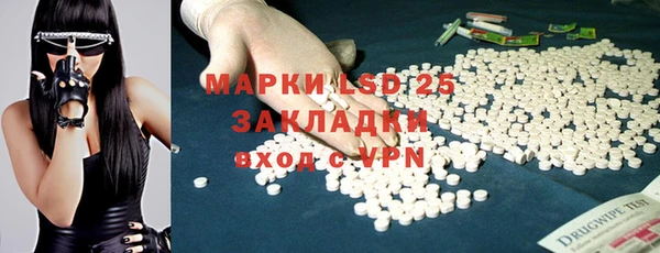 Альфа ПВП Усинск