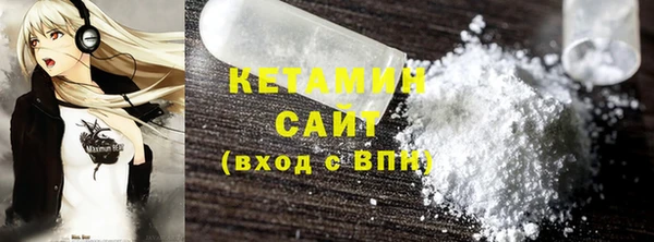 прущие грибы Усмань