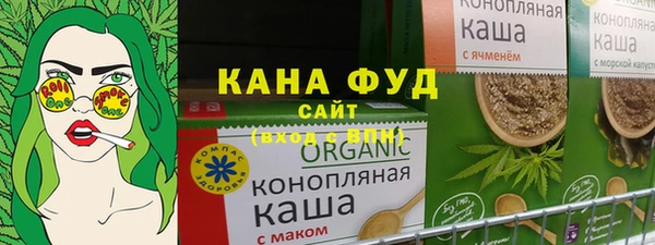гидропоника Усолье-Сибирское