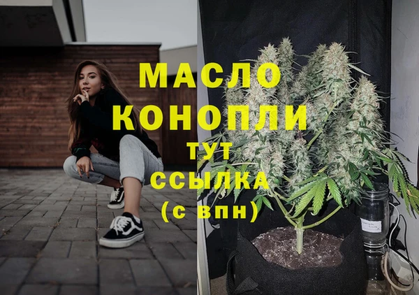 гидропоника Усолье-Сибирское