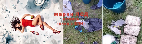 Альфа ПВП Усинск