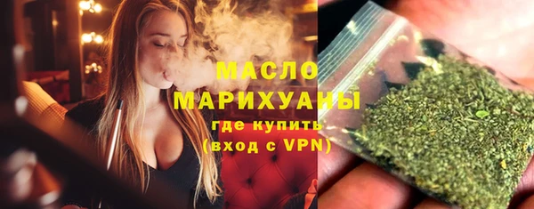 прущие грибы Усмань