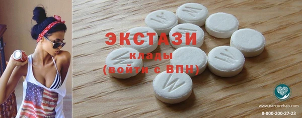 прущие грибы Усмань