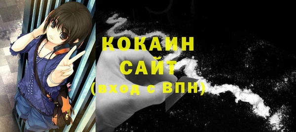 гидропоника Усолье-Сибирское