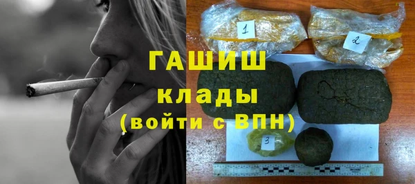 Альфа ПВП Усинск
