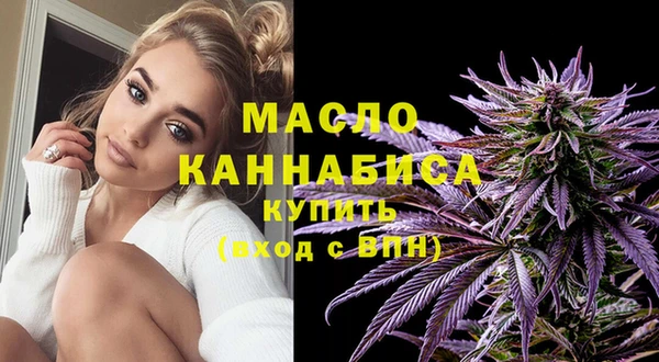 Альфа ПВП Усинск